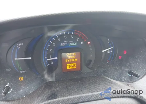 2012 Honda Insight Ex z USA, uszkodzony, nr VIN JHMZE2H78CS001541